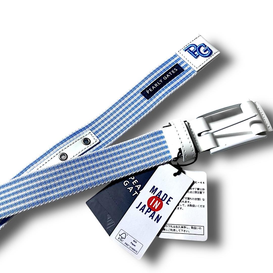 定価18700円 日本製 パーリーゲイツ ロンストテープベルト PGロゴ刺繍