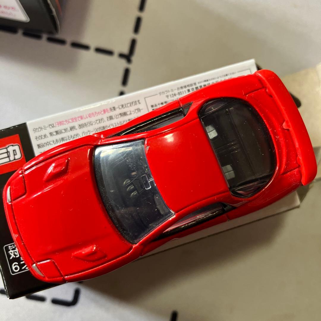 O*】様 プレミアムトミカ絶版引退オークション！