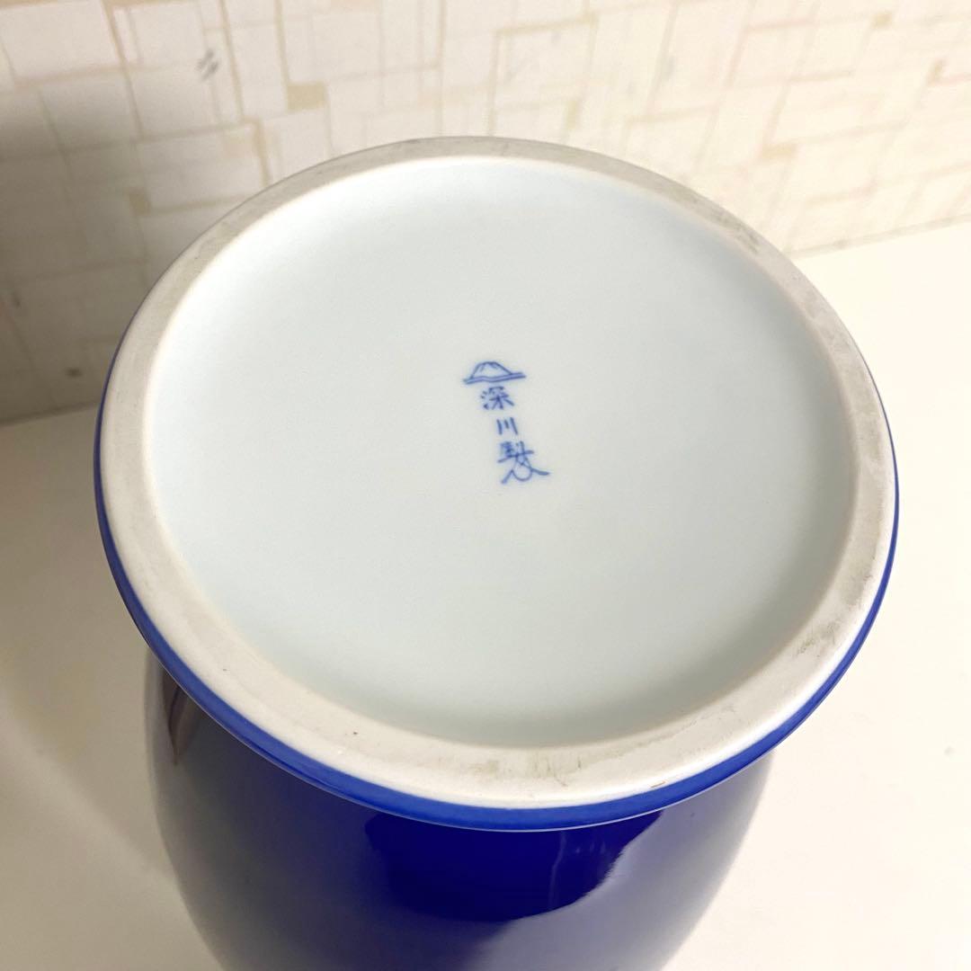 特大花瓶 有田焼 深川製磁 瑠璃牡丹ルリ金彩 宮内庁御用達 花生 14号