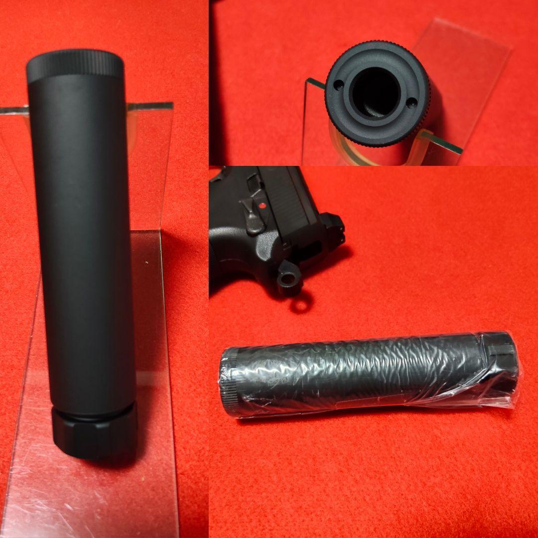 東京マルイ　FNX-45 Tactical ブラック サイレンサー付　ガスブロ