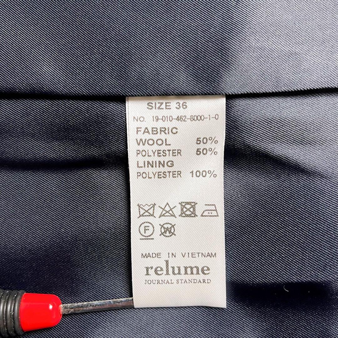 未使用級【ジャーナルスタンダード】ダブル ジャケット ブレザー 紺ブレ 金ボタン