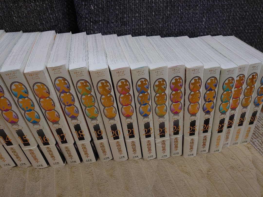 ★全巻初版★帯あり多数★犬夜叉 全巻セット ワイド版