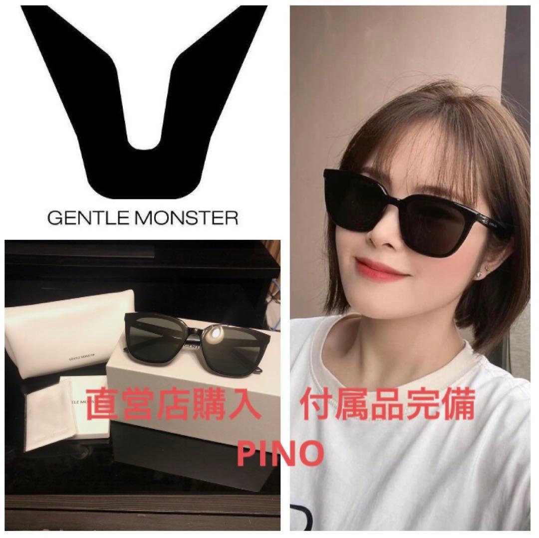 Gentle Monster PINO ブラック ジェントルモンスター