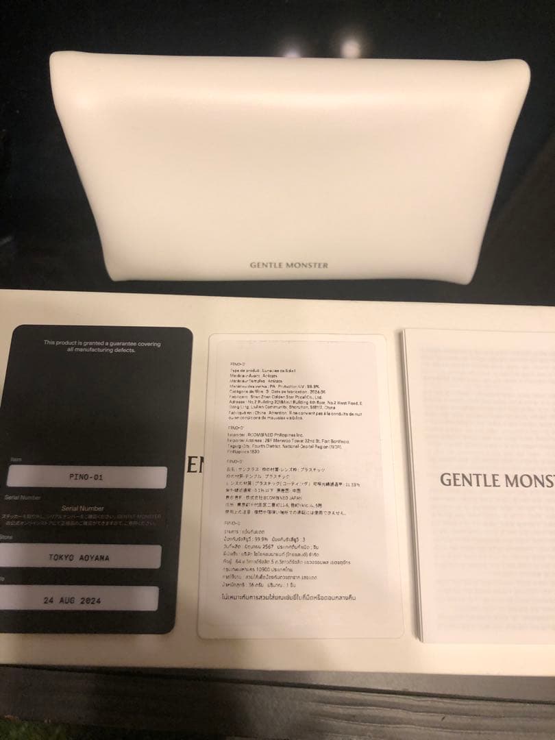 Gentle Monster PINO ブラック ジェントルモンスター