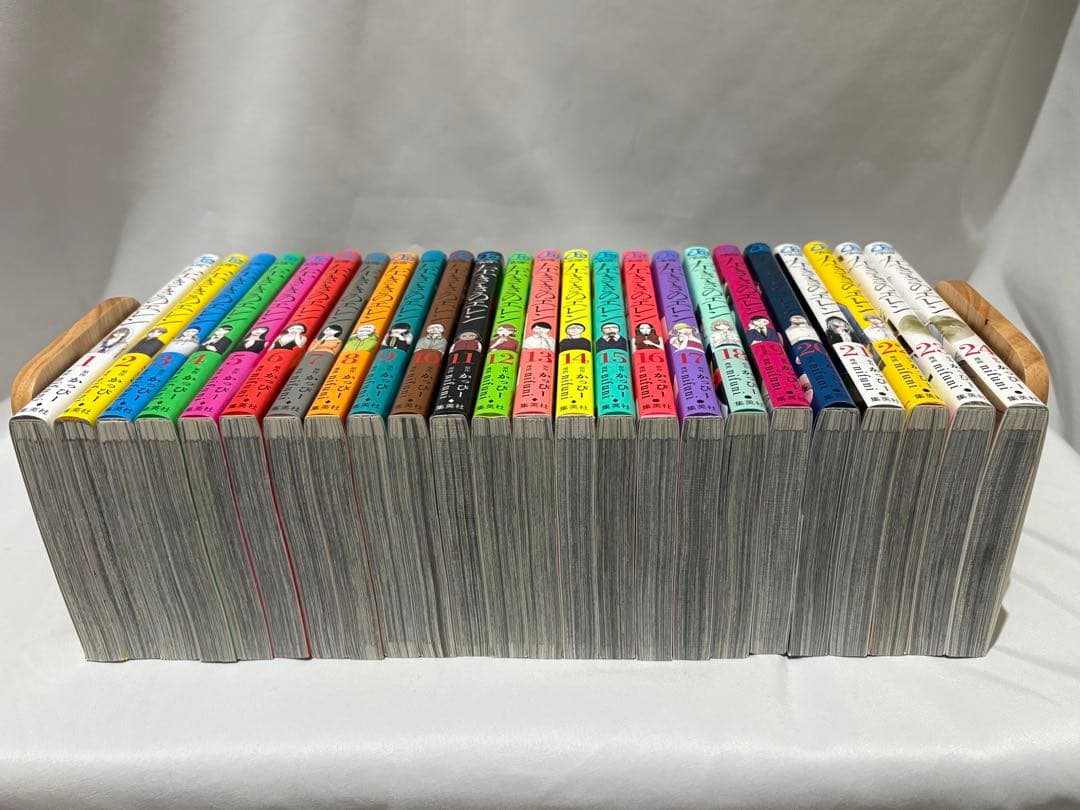 左ききのエレン 全24巻セット