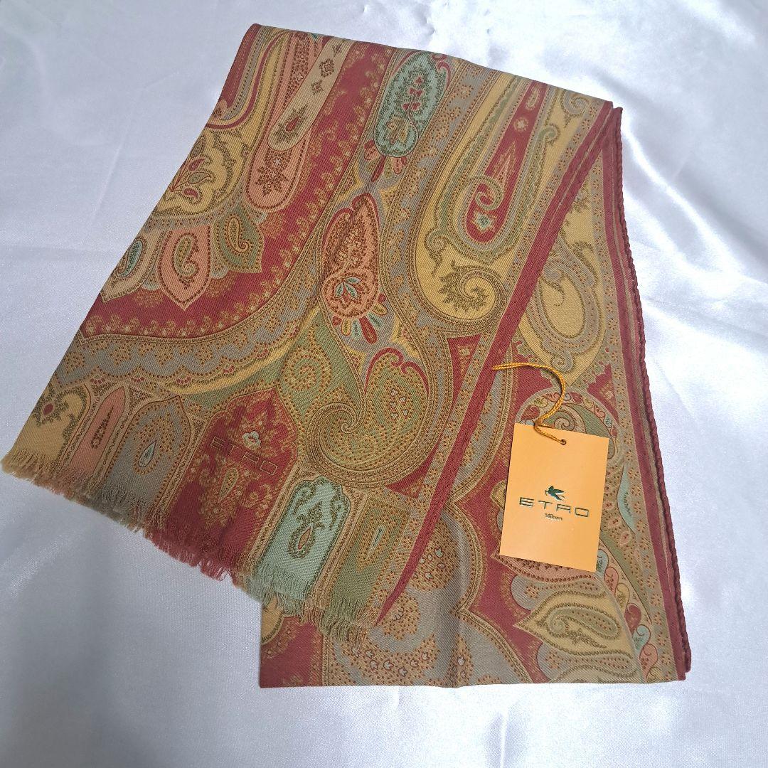 ETRO　エトロ　未使用　ストール　スカーフ　ウール　シルク　ペーズリー