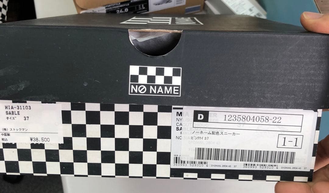 新品NO NAME（ノーネーム）レディーススニーカー MIA-31103