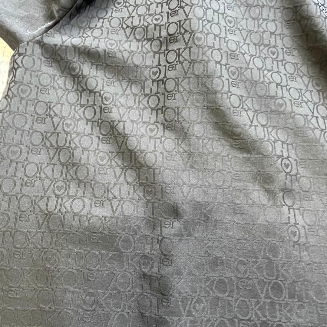 美品 ゆったり トクコプルミエヴォル 総柄 ステンカラーコート 黒 ジップアップ