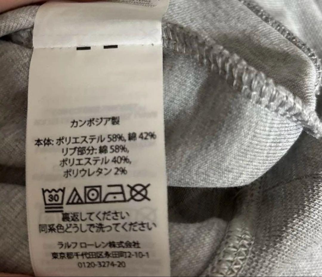 ラルフローレン ポロゴルフ ポロベア スウェット グレー L トレーナー