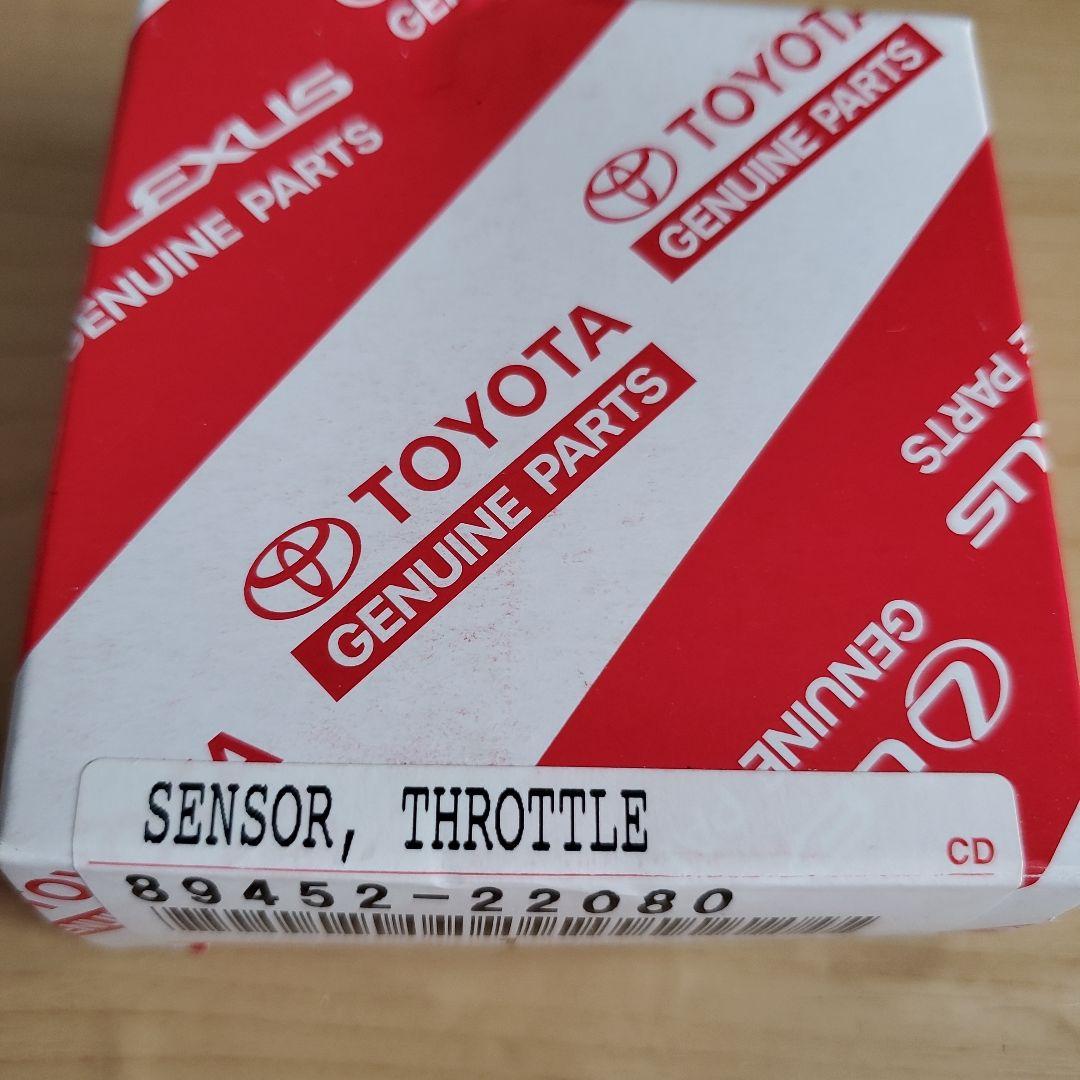 スロットルポジションセンサー　トヨタ　1JZ