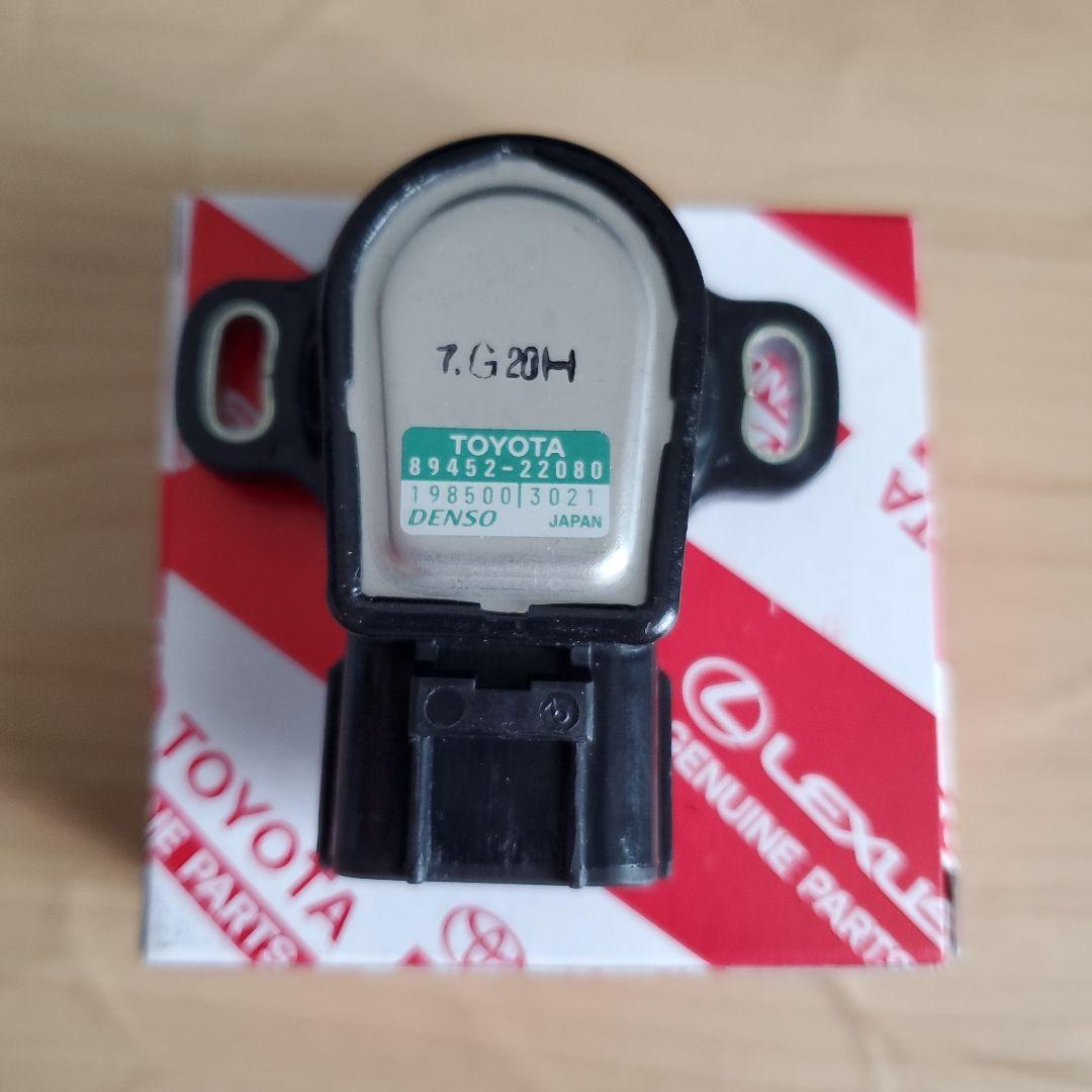 スロットルポジションセンサー　トヨタ　1JZ