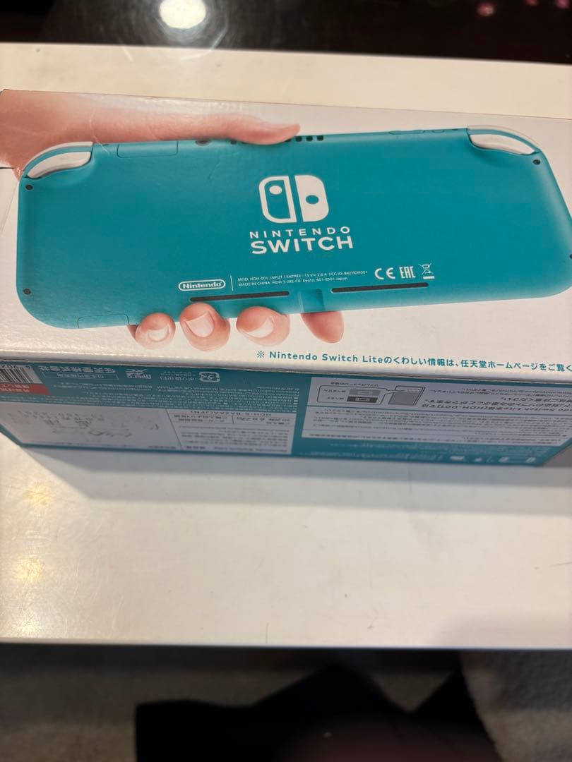 Nintendo Switch Lite ターコイズ 箱付き カバー付き