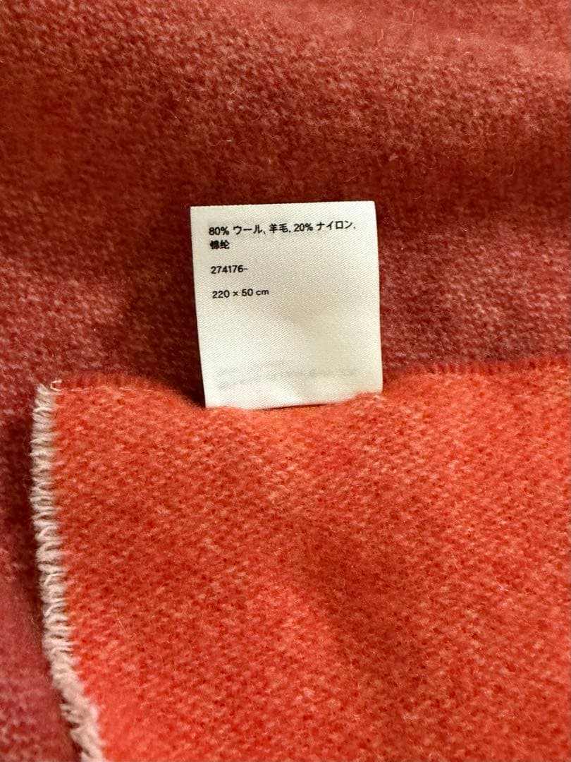 Acne Studios 大判マフラー