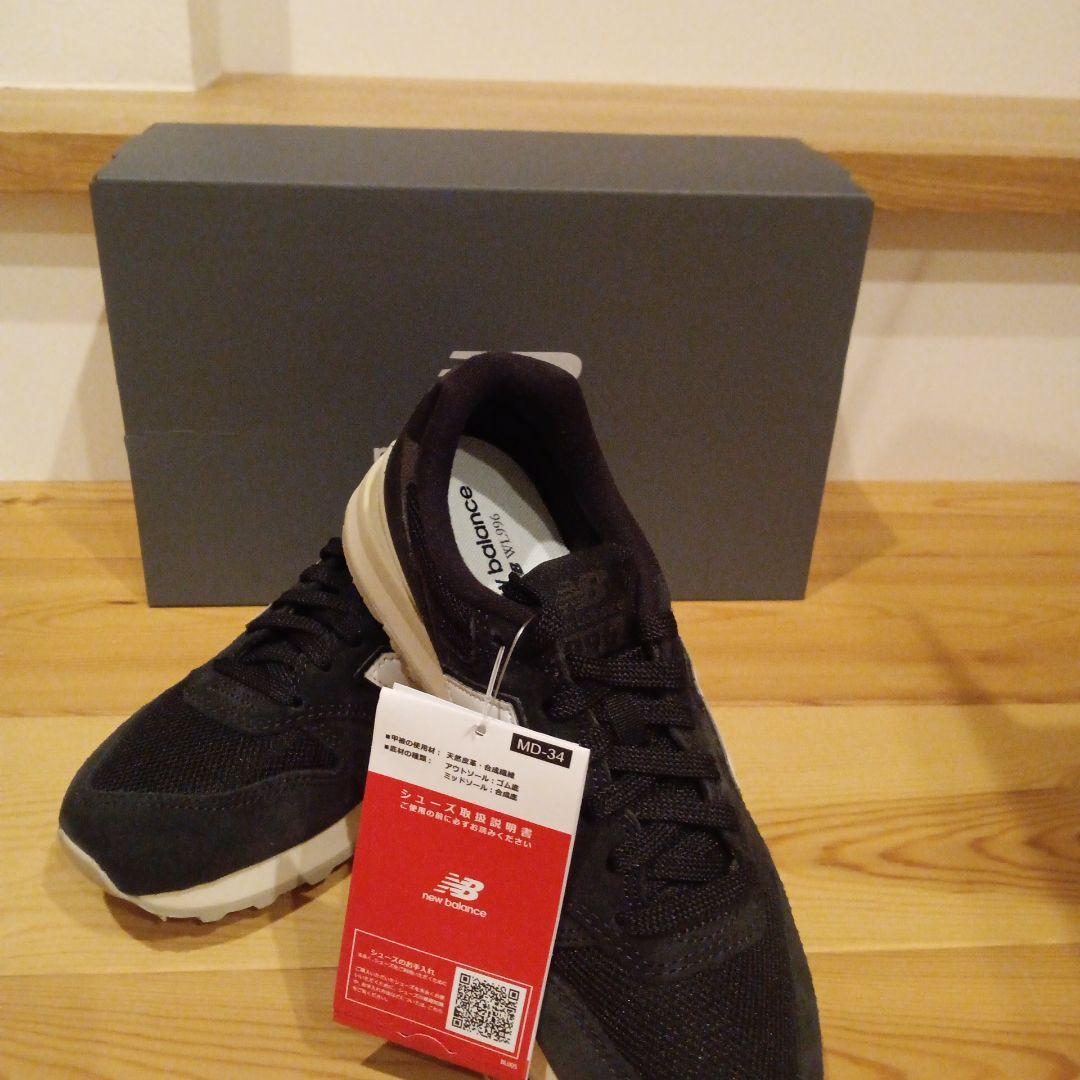 New Balance 996 スニーカー　23cm　黒☆新品　 ニューバランス
