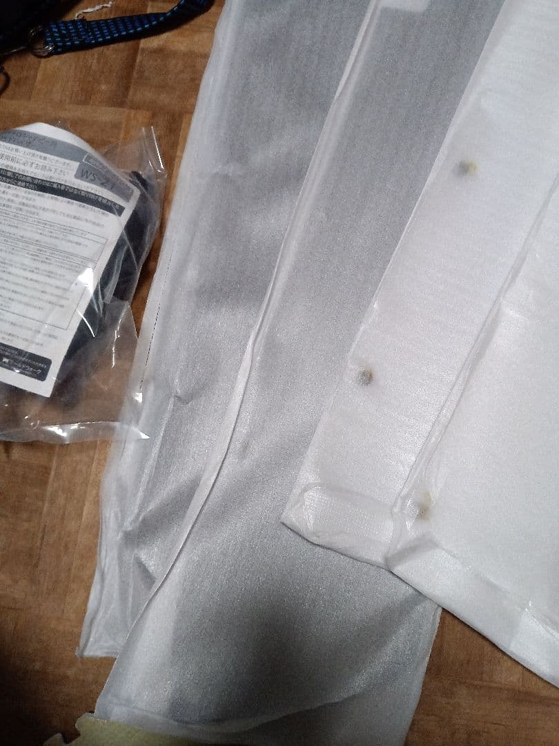 ジャイロキャノピー　ワイドバイザー　ワールドウォーク