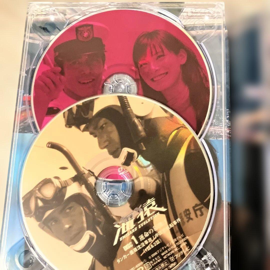 海上保安庁 SENZAKI