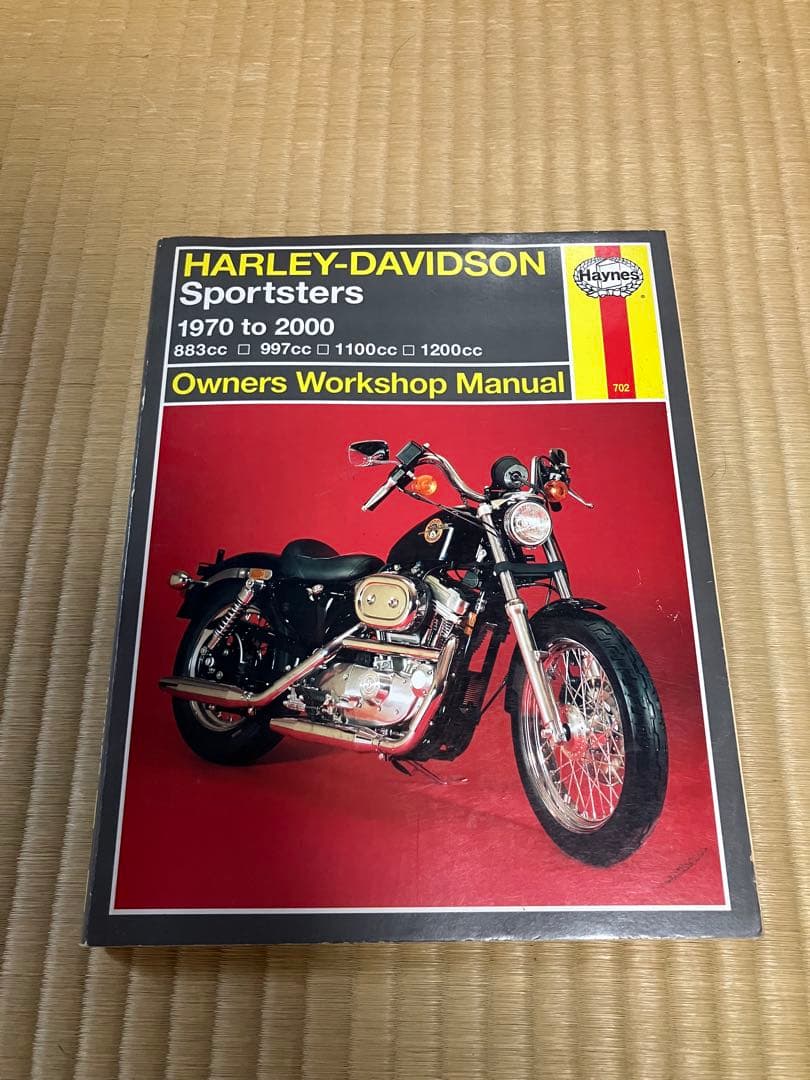 HARLEY-DAVIDSON Sportsters 整備マニュアル ハーレー