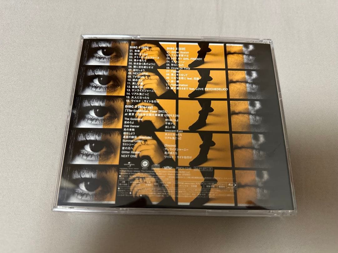 グリムスパンキー All the Greatest Dudes 10周年盤 CD