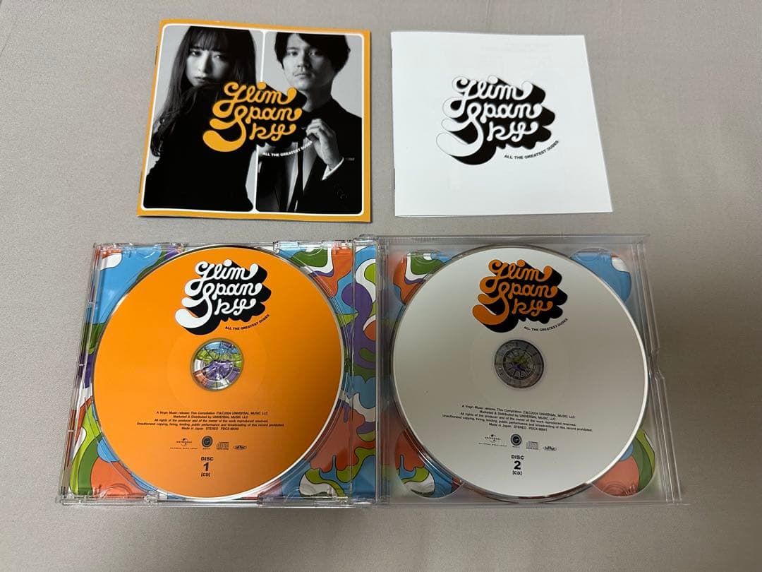 グリムスパンキー All the Greatest Dudes 10周年盤 CD