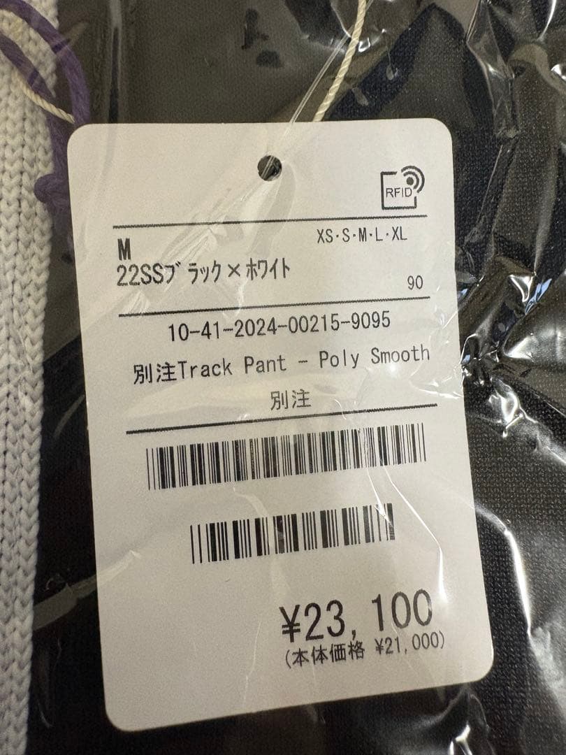 needles freaksstore トラックパンツ ブラック　ストレート M