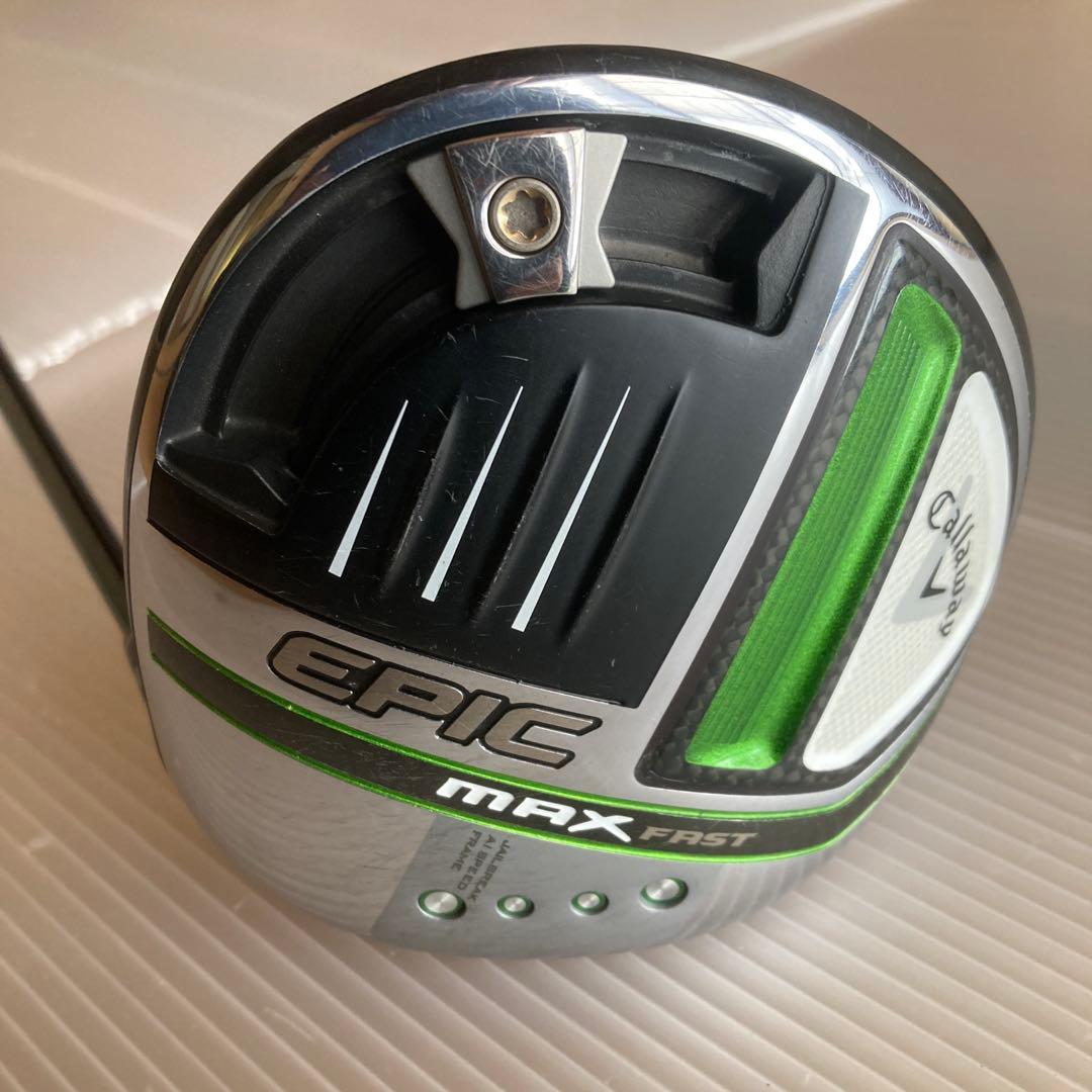 Callaway EPIC MAX FAST ドライバー