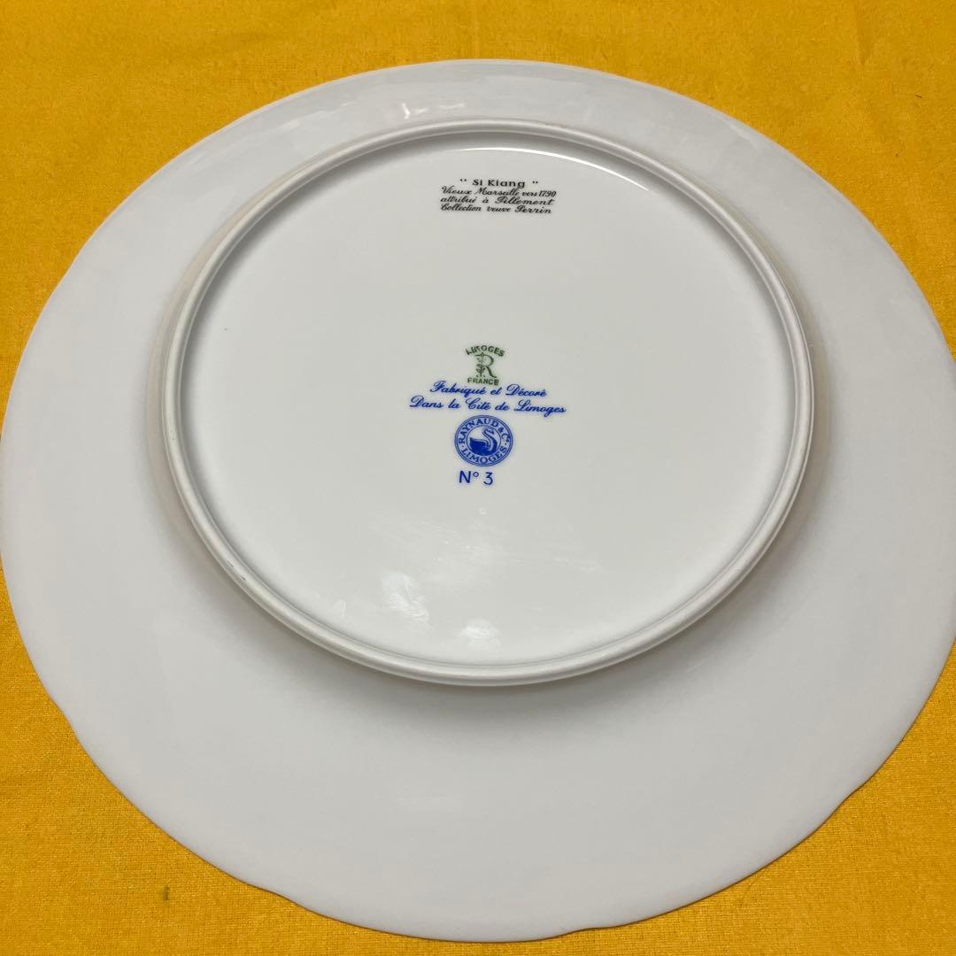 リモージュ、シキオン、レイノー社製の花柄装飾ラウンドプレートNO3