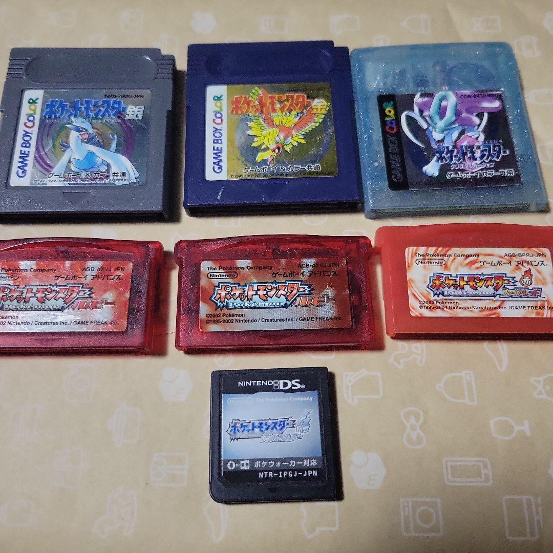 ゲームボーイ、DSのポケモンソフトまとめ売り