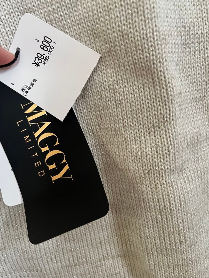 【新品】ダウンベスト MAGGY Lサイズ