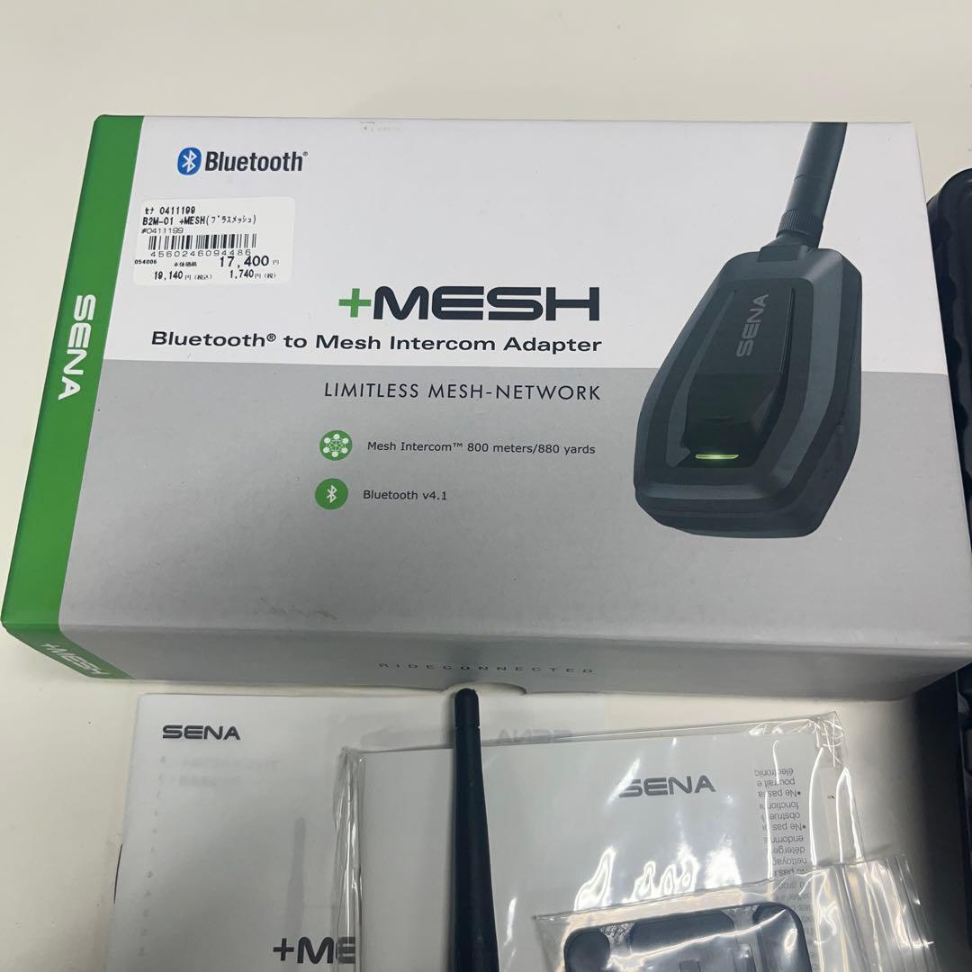 セナ　プラスメッシュ