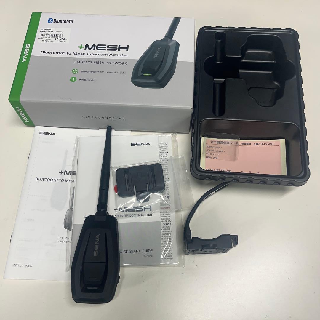 セナ　プラスメッシュ