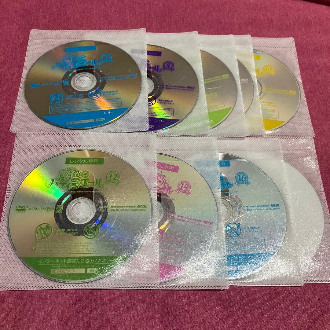 【レンタル落ち】夢色パティシエールDVD(全17巻セット)