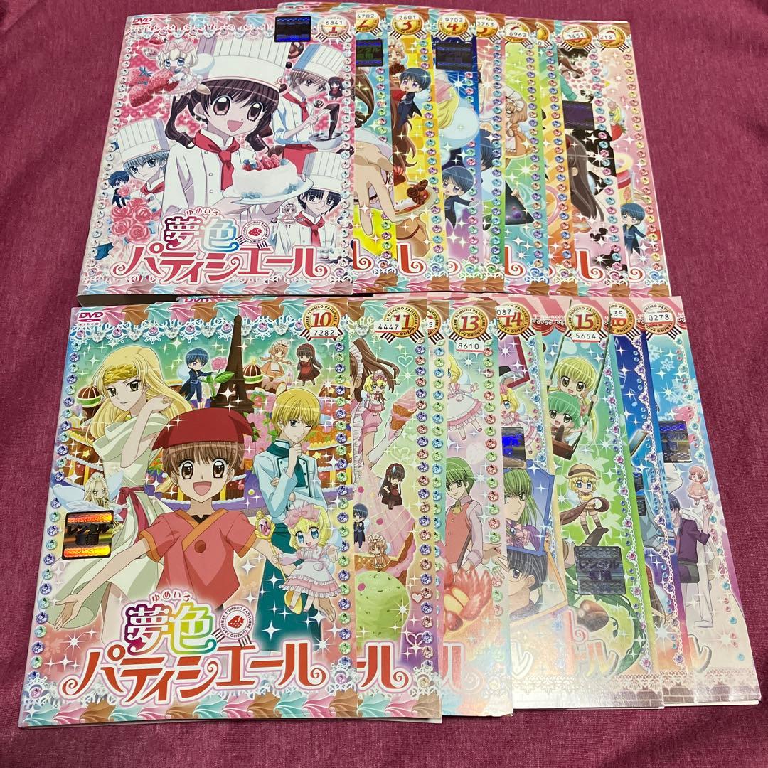 【レンタル落ち】夢色パティシエールDVD(全17巻セット)