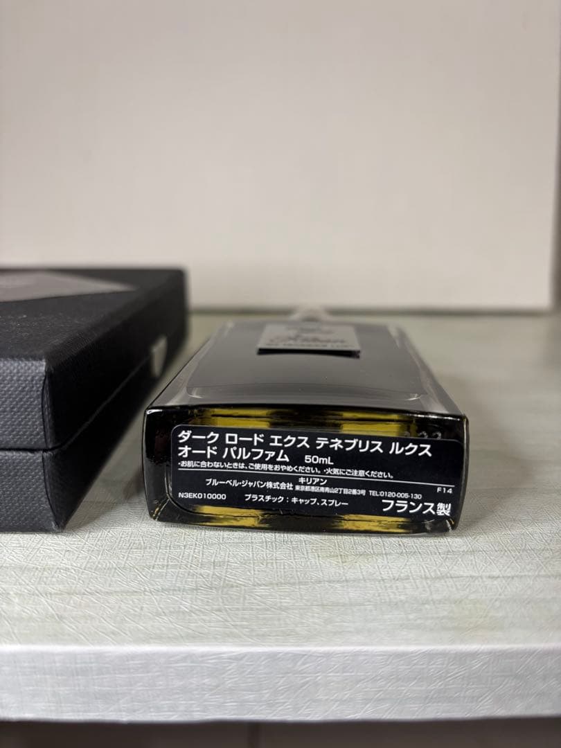 香水(男性用) Killian Dark Lord