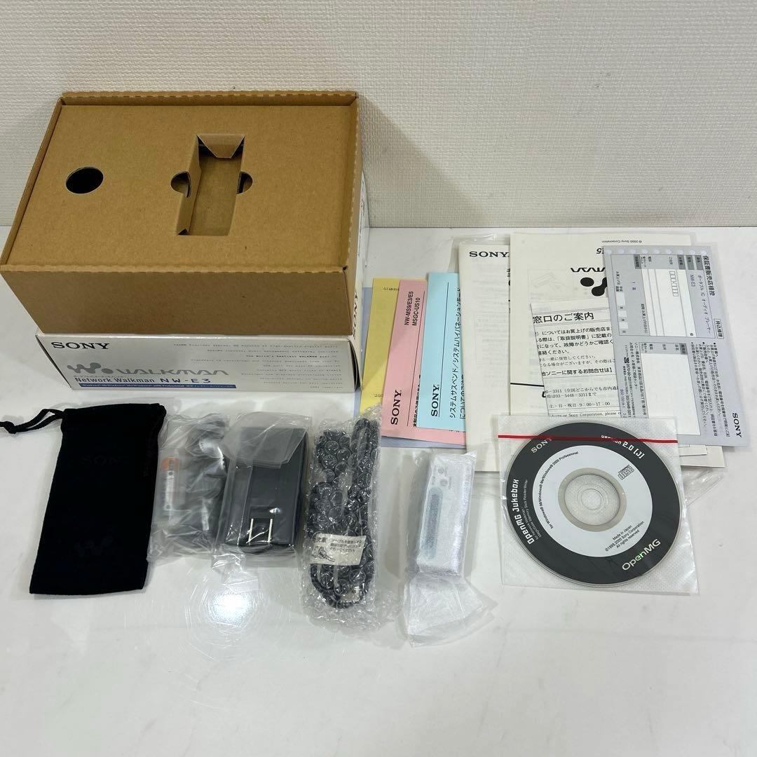 ソニー　SONY NW-E3 デジタルオーディオプレーヤー　現状品