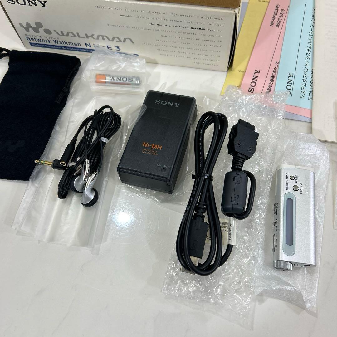ソニー　SONY NW-E3 デジタルオーディオプレーヤー　現状品
