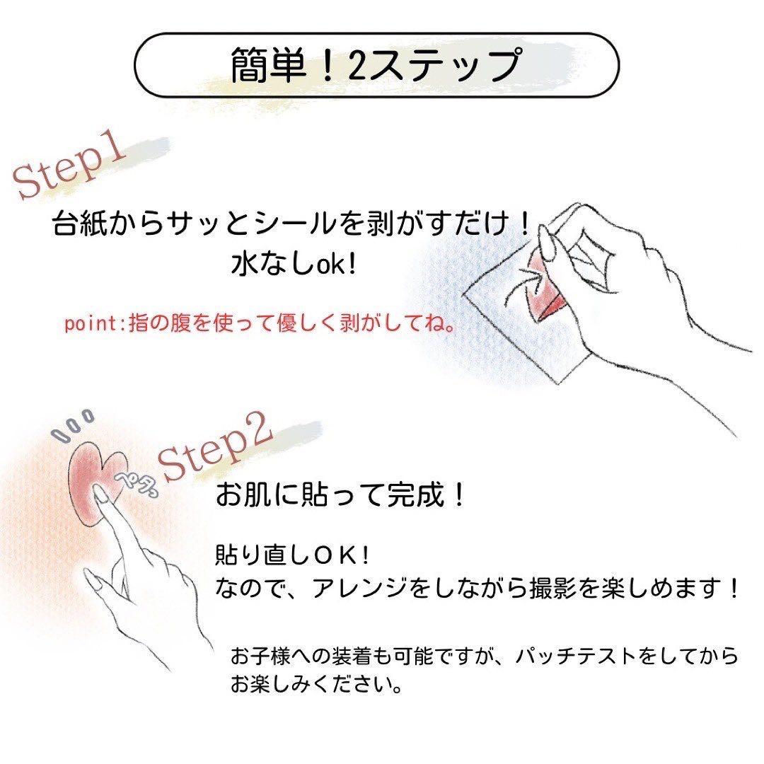 M170＊シンプルribbon flower＊マタニティフォトシール