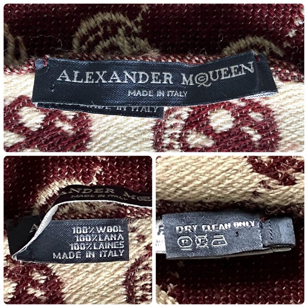 アレキサンダーマックイーン ウール スカルジャガード フリンジマフラー ブラウン