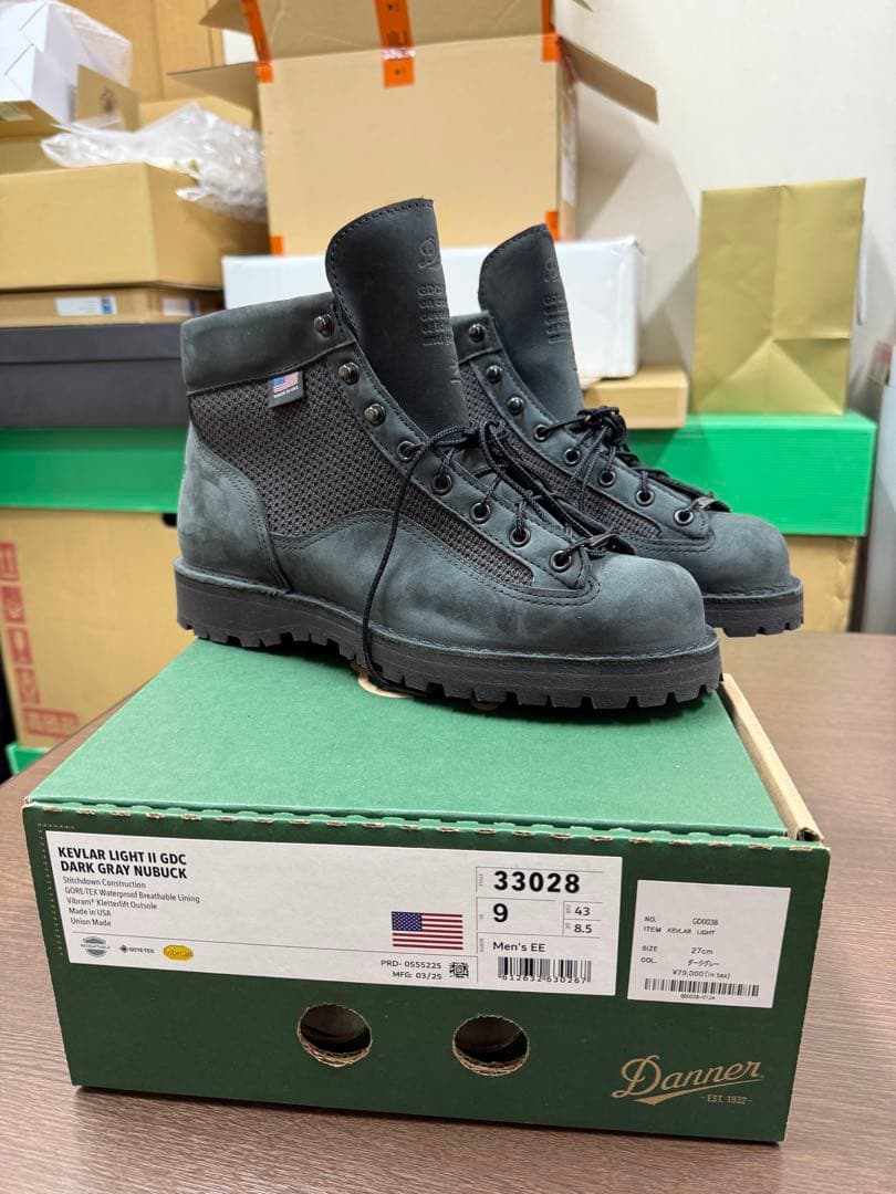 個人装備 GDC KEVLAR LIGHT 27cm