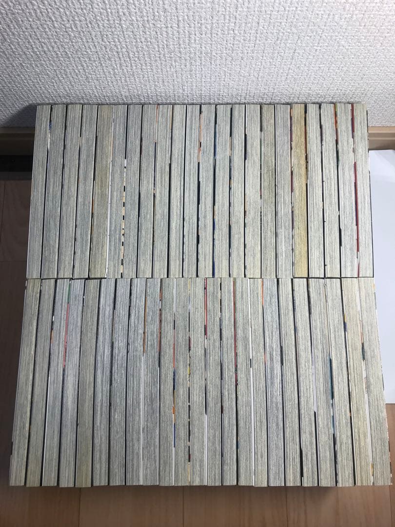 ハイキュー!! 　1-45巻　全巻セット