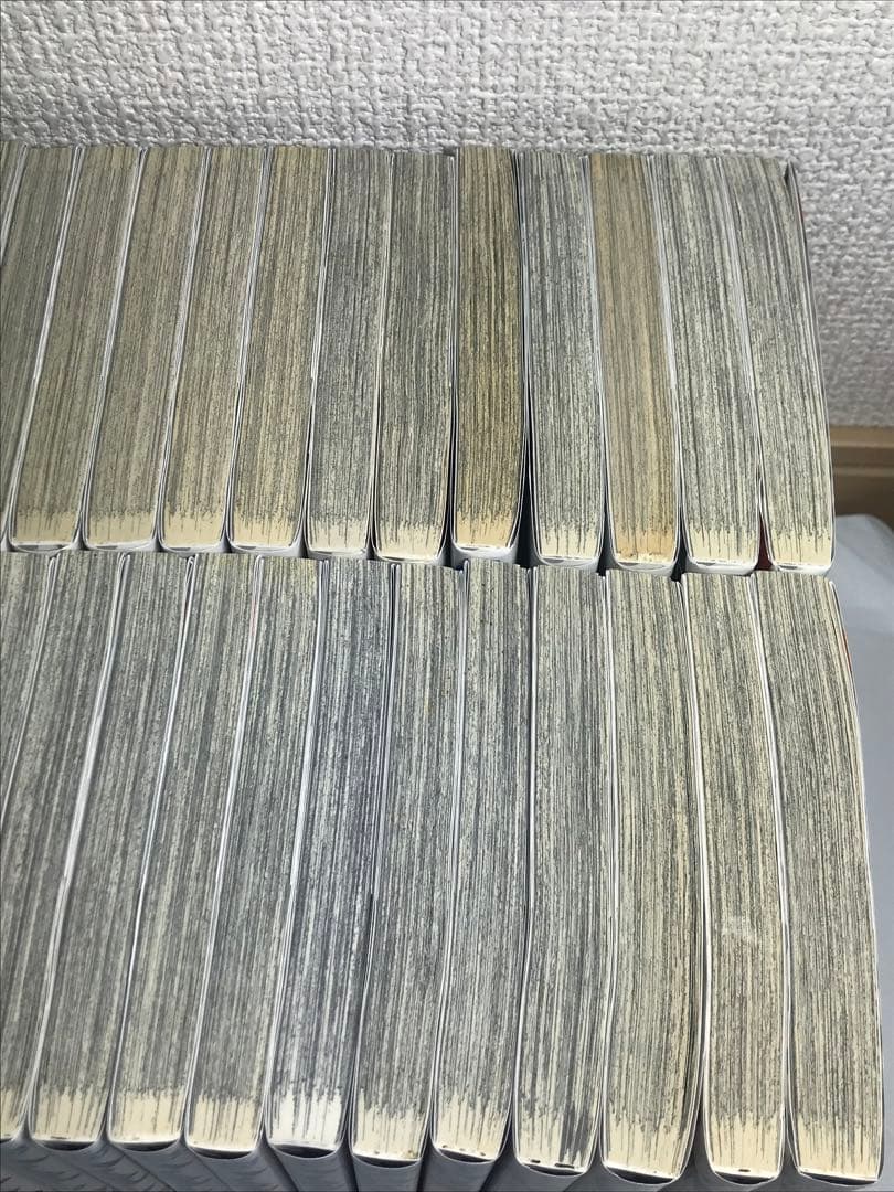 ハイキュー!! 　1-45巻　全巻セット