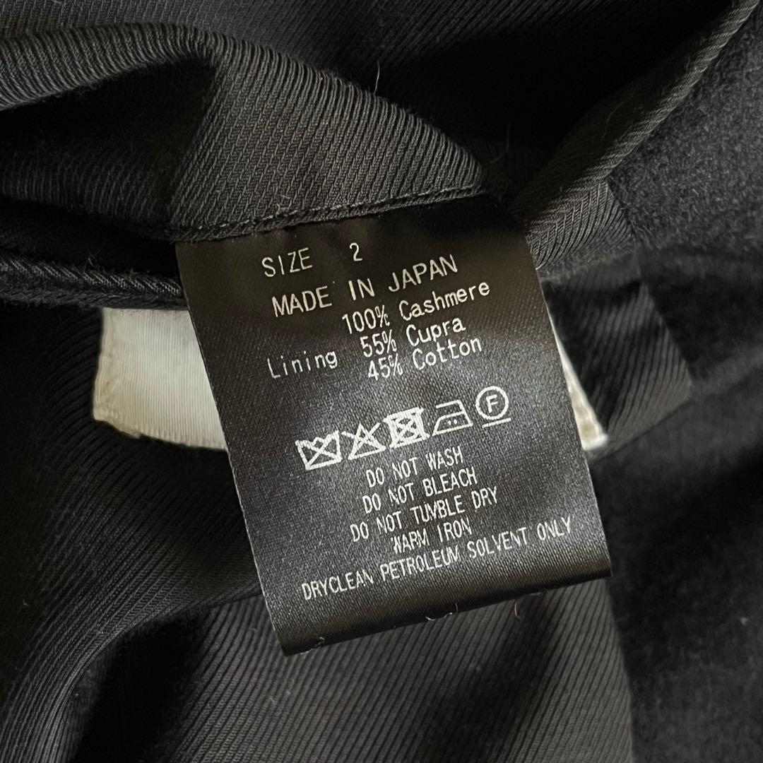 MARKAWARE カシミヤブレザー Mサイズ