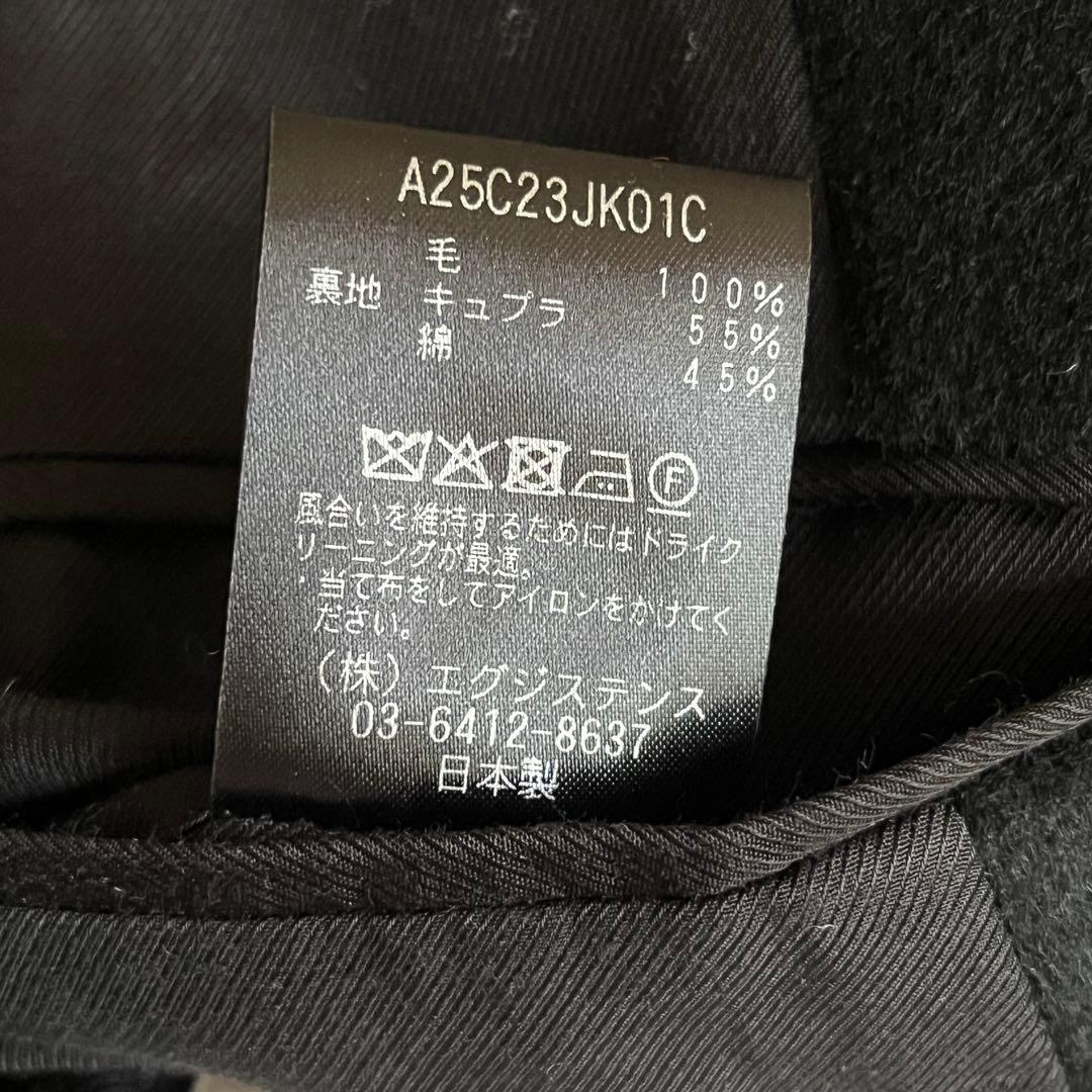 MARKAWARE カシミヤブレザー Mサイズ