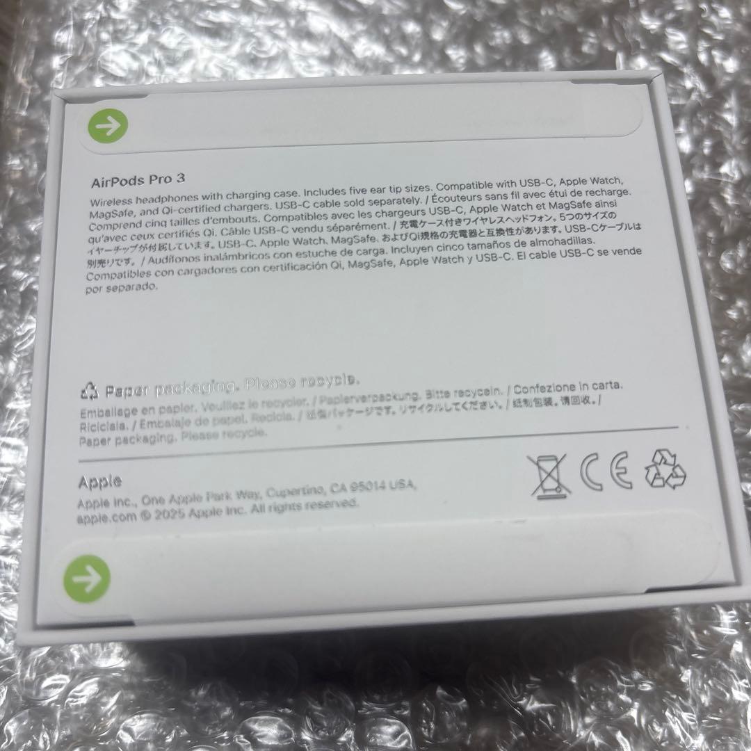（未開封）Apple AirPods Pro 本体 3