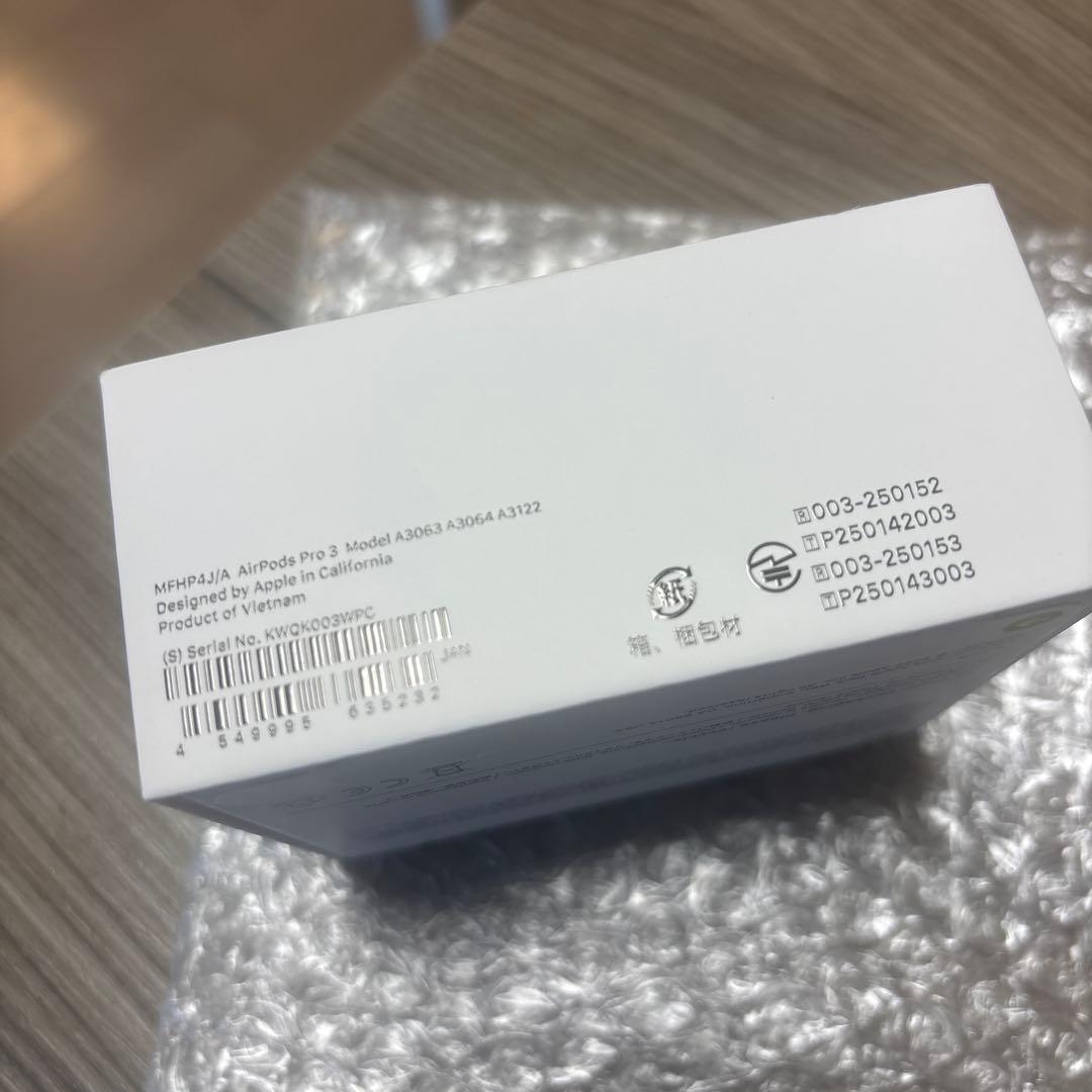 （未開封）Apple AirPods Pro 本体 3