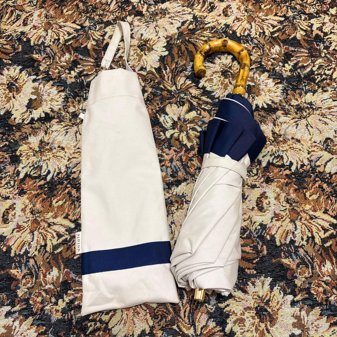 untule 折りたたみ日傘 ホワイト×ネイビー