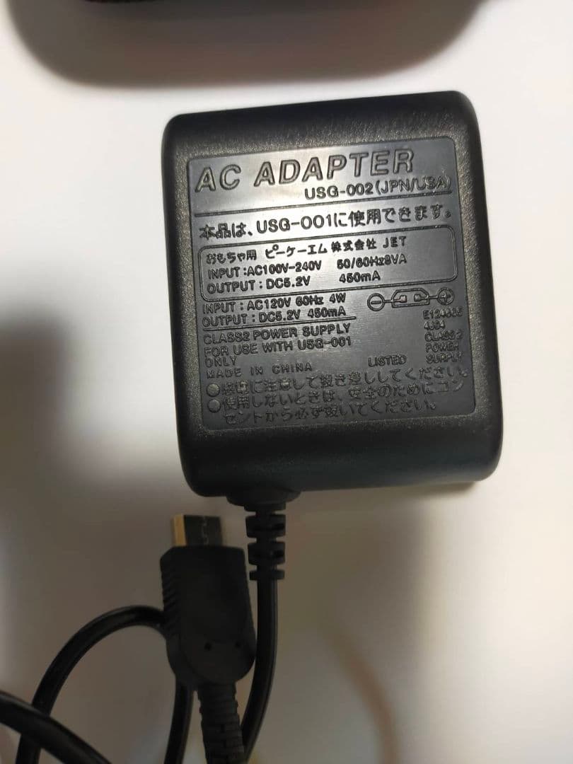 任天堂　ゲームボーイアドバイスミクロ　ファミコンカラー　ソフト8本付　その他