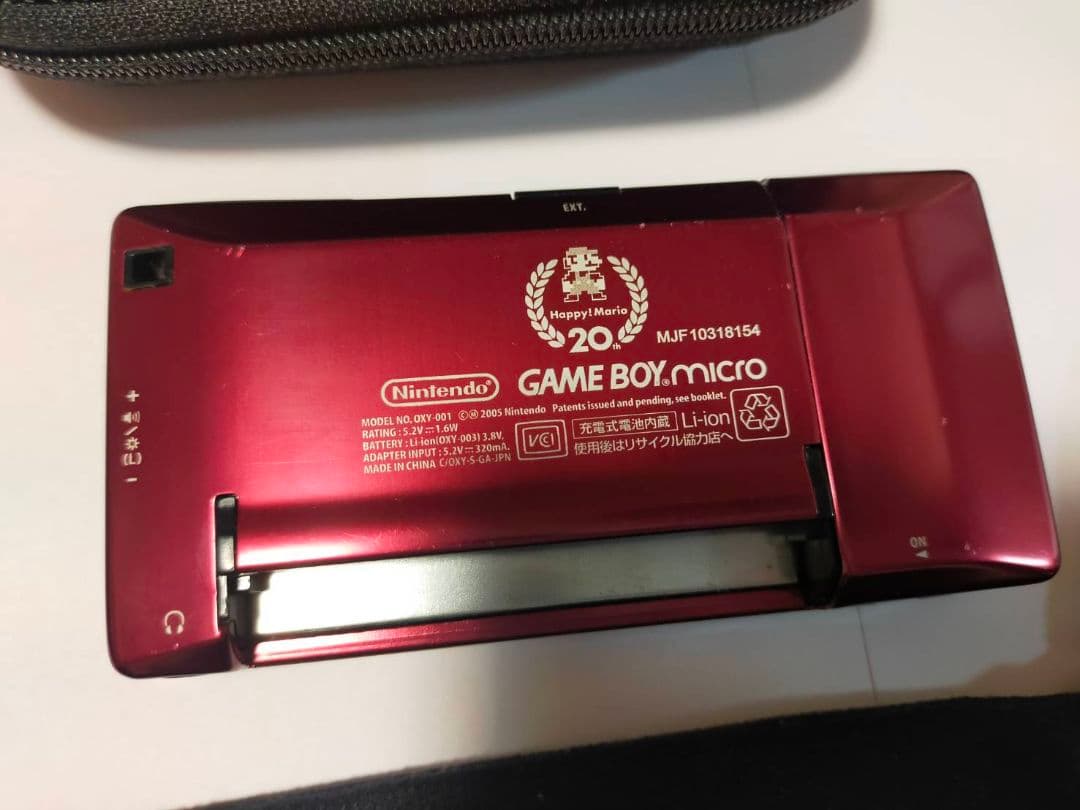 任天堂　ゲームボーイアドバイスミクロ　ファミコンカラー　ソフト8本付　その他