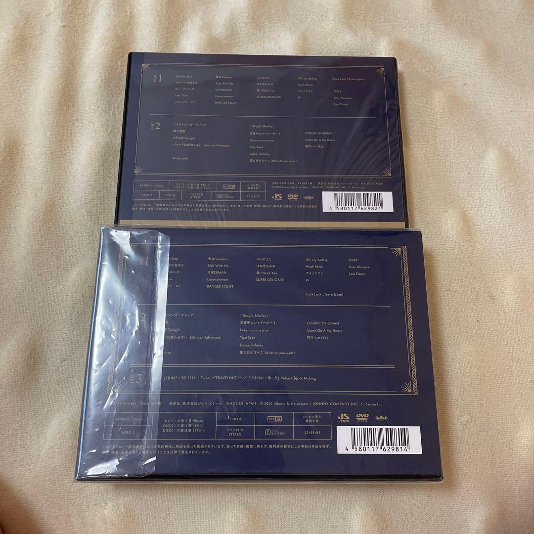 Hey!Say!JUMP/Hey!Say!JUMP LIVE TOUR 201…