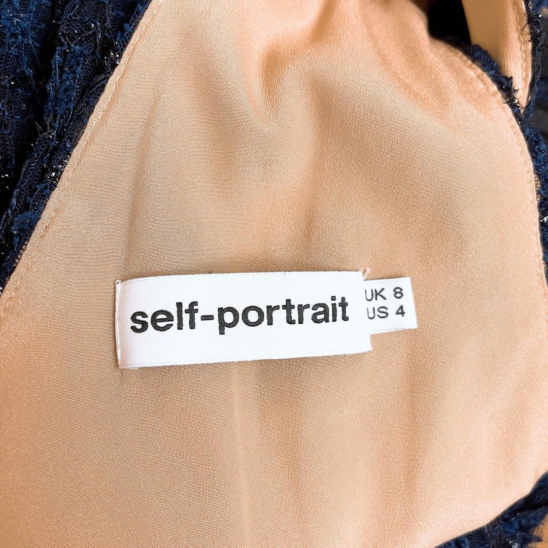 セルフポートレート ラメ レース ドレス ツイード リボン ティアード ネイビー