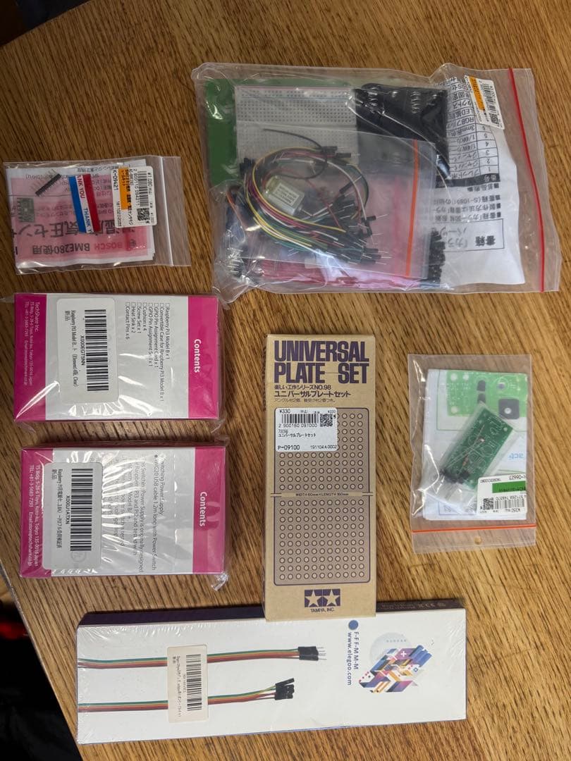 PIで学ぶ電子工作セット